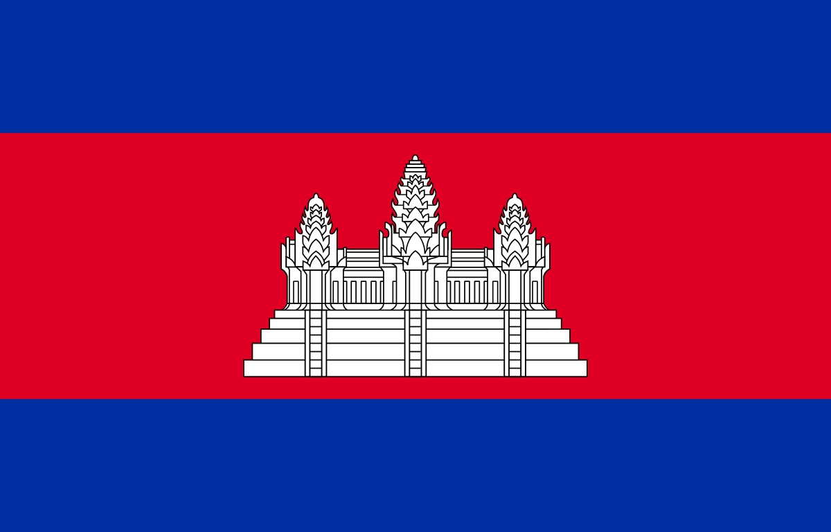 Bandera de camboya